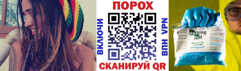 Amphetamine 98%  Чегем 