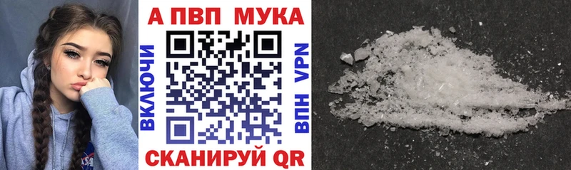 магазин продажи наркотиков  Чегем  Alpha PVP крисы CK 