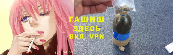 эйфоретик Абдулино