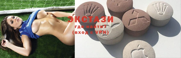 эйфоретик Абдулино