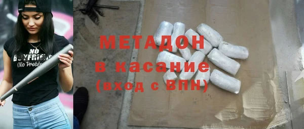MDMA Алзамай