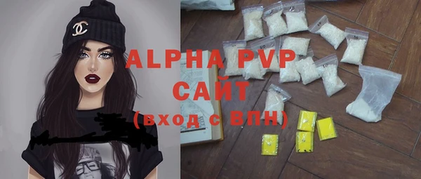 кокаин колумбия Михайловка