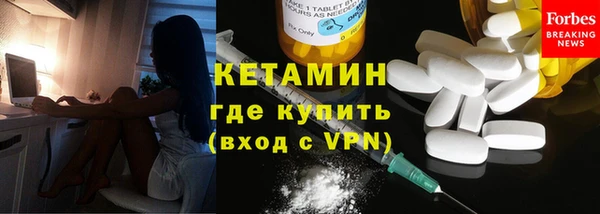 гидропоника Абаза