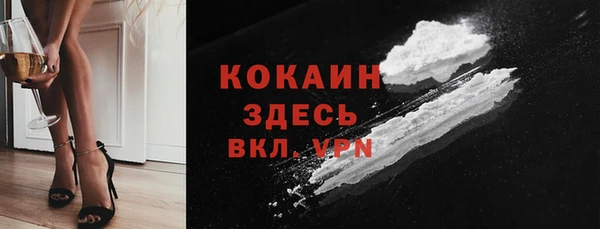 MDMA Алзамай