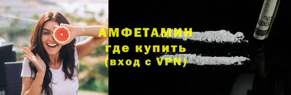 гидропоника Абаза