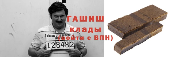 эйфоретик Абдулино